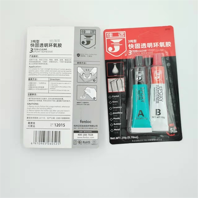 Fenloc EP70 Two Parts AB Glue Top Quality Best for Small Crack Repair