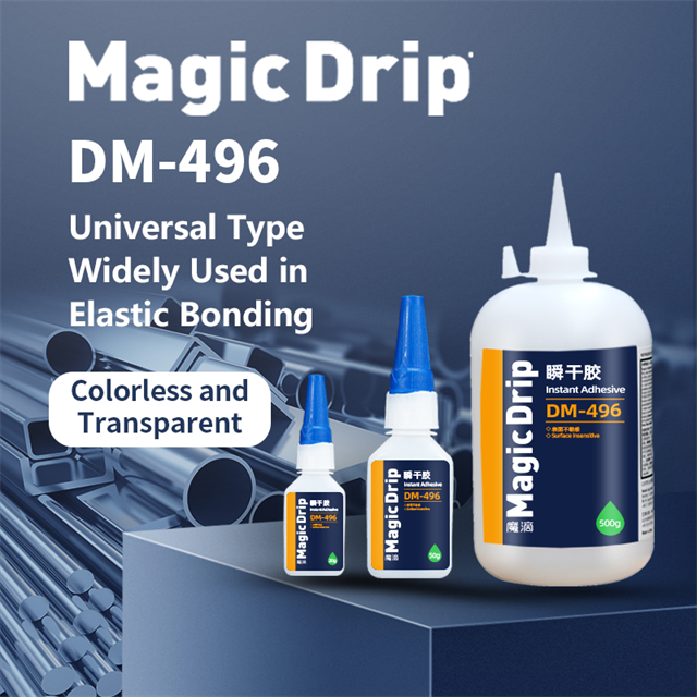 Transparent Liquid Fast Dry Adhesive Multi-purpose Industrial Glue 496 Super Glue Cyanoacrylate Adhesive